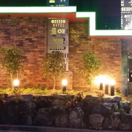 Ohho Hotel Gimhae Eksteriør billede