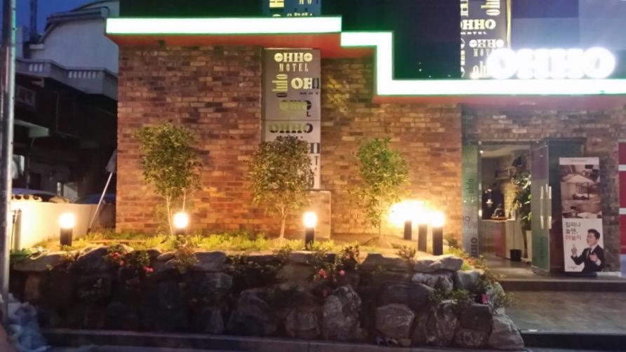 Ohho Hotel Gimhae Eksteriør billede